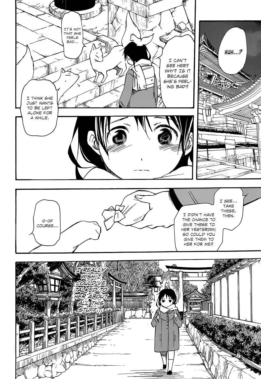 Inari, Konkon, Koi Iroha Chapter 41 24